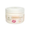 G&M Australian Creams by G&M Cosmetics Vitamin C Brightening Moisturising Cream 250g