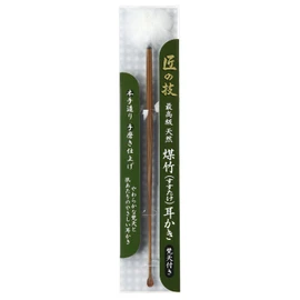 Craftsmanship Premium Soot Bamboo Ear Paddle with Soten