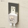Gourmandies CK-03E Chiikawa USB to USB Type-C AC Adapter Sea