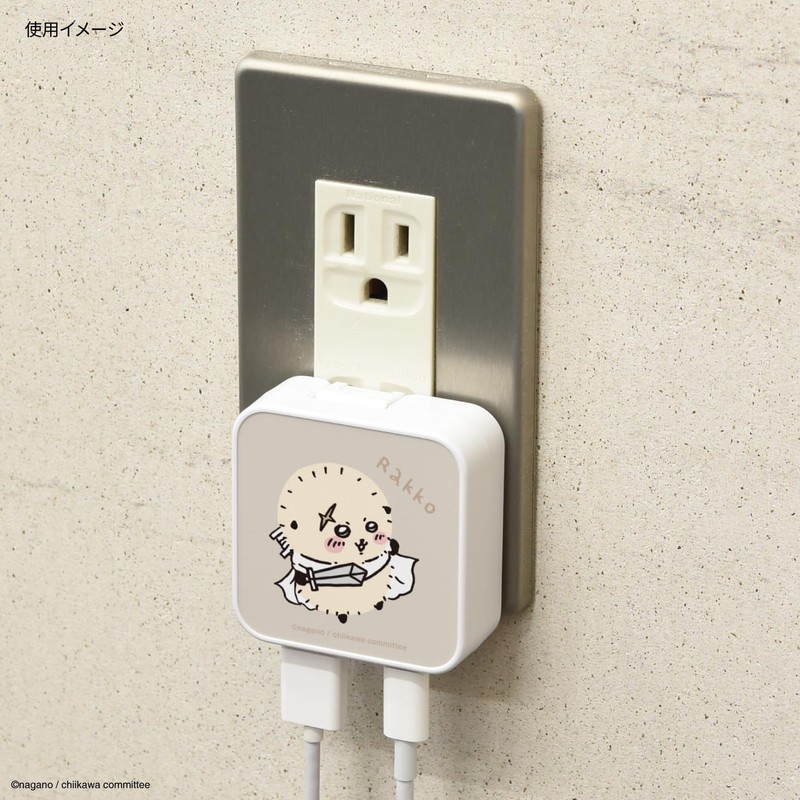 Gourmandies CK-03E Chiikawa USB to USB Type-C AC Adapter Sea
