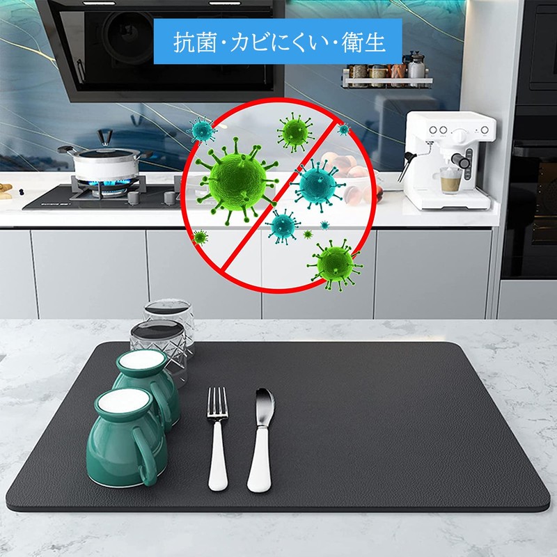 Draining Mat, Diatomaceous Soil, Quick Drying Absorbent Mat, Dish Drying