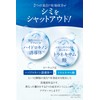 BIHACURE Natural Research Laboratory, Whitening Cream, Freckles, Hydroquinone Derivatives, Tranexamic