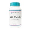 Milk Thistle ミルクシスル （シリマリン 80mg， ウコン 70mg 含有） サプリメント 100粒
