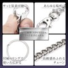 Enconson Wallet Chain, Key Chain, Wallet Chain, Keychain Chain, Durable,