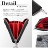 Coin Purse, Coin Purse, Women's, Men's, Mini Wallet, Carbon, Leather,