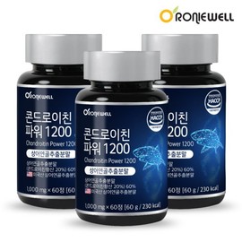 [Roniwell] Chondroitin Power 1200 60 tablets x 3 / [로니웰] 콘드로이친 파워 1200 60정 x 3개
