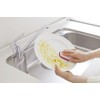 Souji-no-Kamisama (The God of Cleaning) Super Easy Brush W2, For