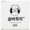 Hide and Neck Men's Nipple Band Transparent Color 52 Sheets, 1 Piece / 숨바꼭지 남성용 니플밴드 투명색 52매, 1개