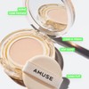 AMUSE Dew Jelly Vegan Cushion Foundation Glow Dewy Finish Clean