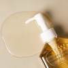 Steambase [저자극 Y존 케어] 오레가노 젤 워시 여성청결제 220ml [Hypoallergenic