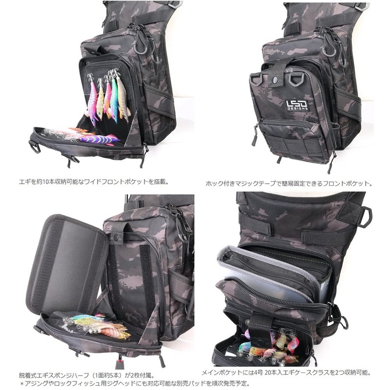 Love Soul Dream LSD Designs Foot Eging, 3G, Cordura Coyote