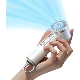 TORRAS COOLiFY Iva Go 2026 Handheld Fan with Ice Cooler, [Chill by 50°F], 0-100 Adjustable Speed, Super Mini Powerful Portable Fan 4900mAh Rechargeable, Hand Fans for Travel Essentials, Ivory