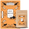 BLUE TEA BAGS Ishikawa Prefecture Roasted Roasted Tea Bar Tea