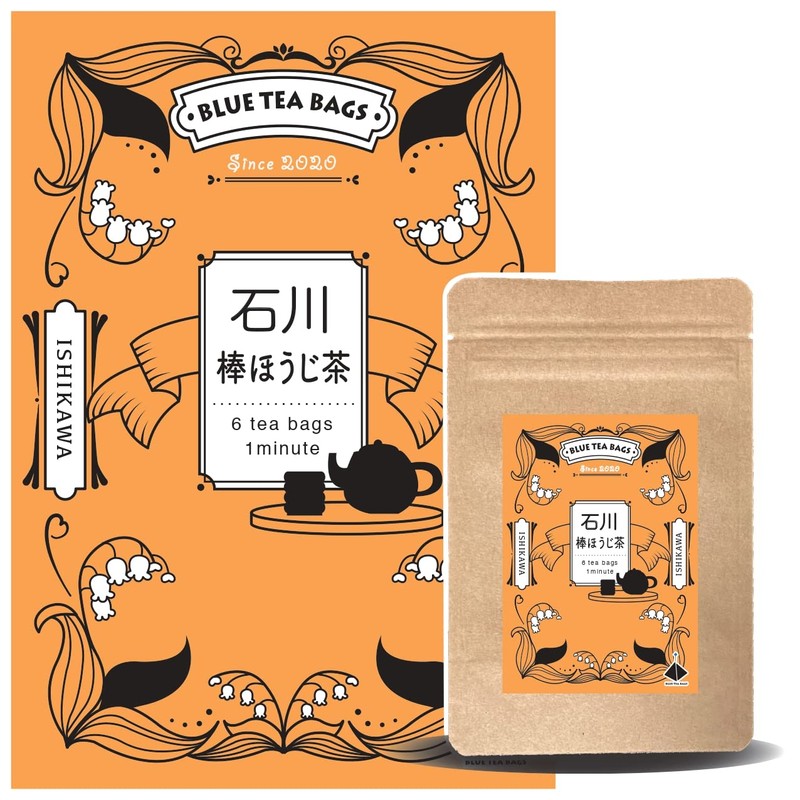 BLUE TEA BAGS Ishikawa Prefecture Roasted Roasted Tea Bar Tea
