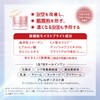 Kose Gray One Wrinkle Care, White, Moist Repair, Wrinkle Improvement,
