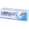 LIDOGALEN 40 mg/g Cream 5 g