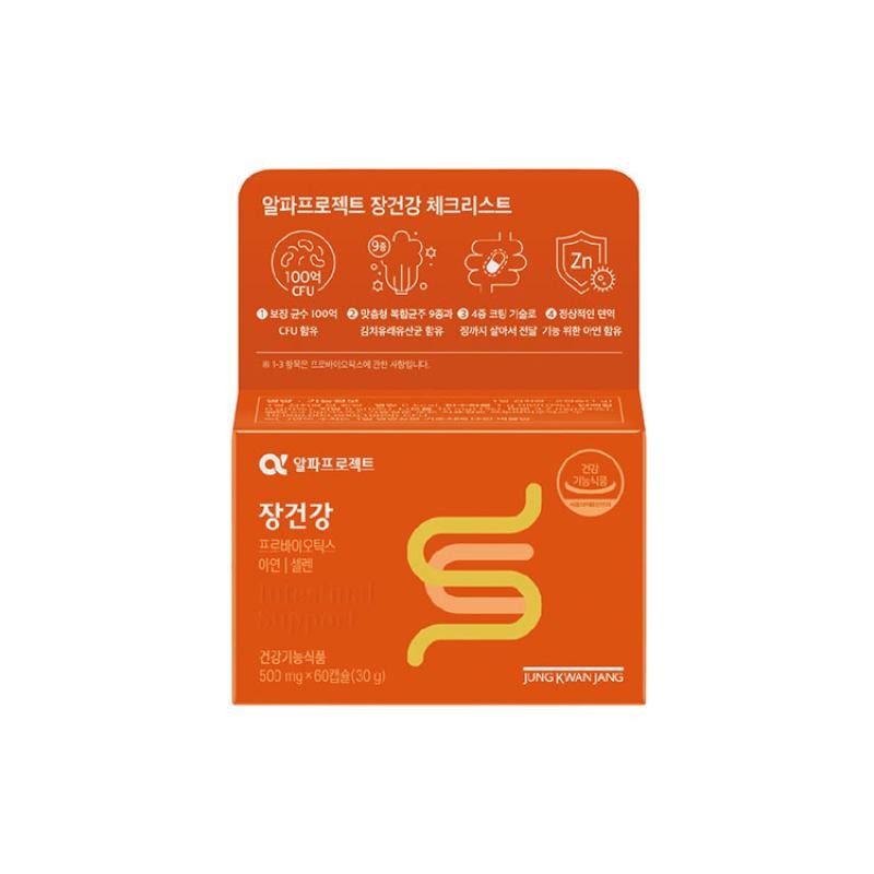 Alpha Project [Jeongmol] Alpha Project Focus Line Joint Health (500mg*60