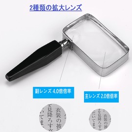 MAGDEPO Magnifying Glass High Magnification Rectangle Handheld Magnifier 2x and 4x Bifocal Magnifier Horizontal Viewing Reading Magnifying Glass Aviation Reading Magnifying Glass for Books and