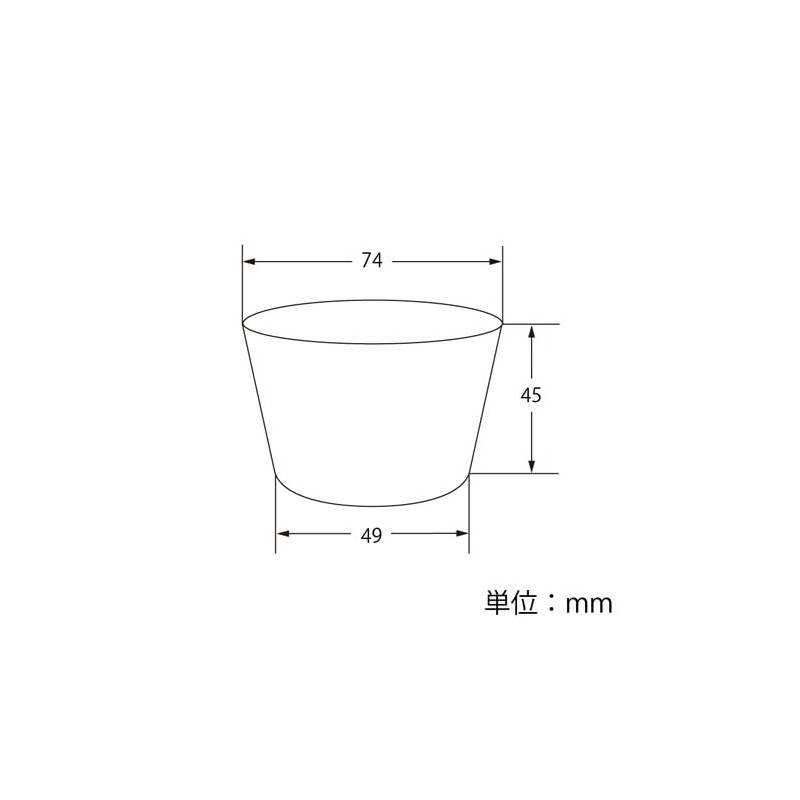 HEIKO Transparent Cups, A-PET 4 oz, Shallow Shape, 74mm Diameter,