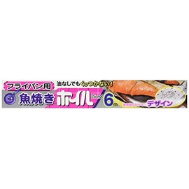 Mitsubishi Aluminum MA Packaging, Non-Stick Even Without Oil, Fish Grilling Foil, 9.8 inches × 19.7 feet (25cm × 6m), Silver