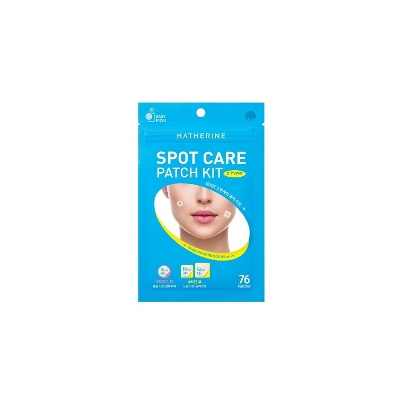 Spot care patch kit 76 pieces (AD) / 스팟케어 패치