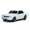 Nissan Skyline 2000 GT-R Wireless Bluetooth Mouse
