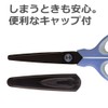 プラス はさみ フィットカットイージーグリップ フッ素 SC-165SF ブルー ベタつかない 34-383