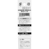 Big Tool GKP3.1 Moonlight Drill Blister Pack 0.1 inches (3.1