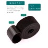 LYHMHAMY Cable Ties Magic Band, Binding Tape, Freely Cut, Binding