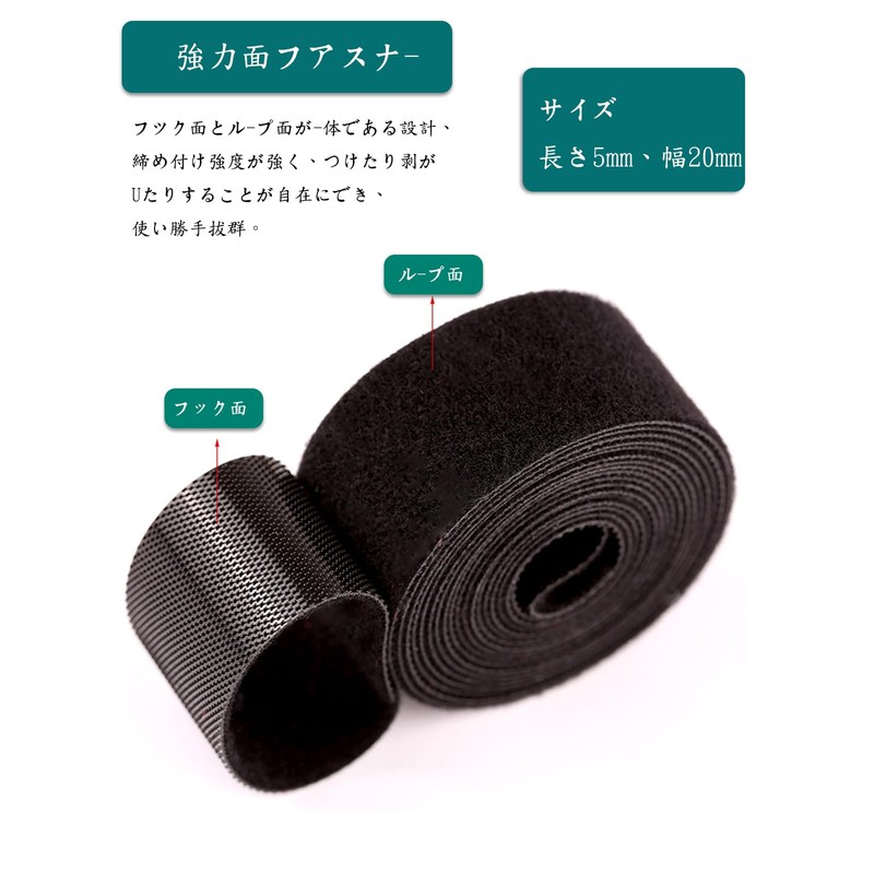 LYHMHAMY Cable Ties Magic Band, Binding Tape, Freely Cut, Binding