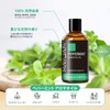 Mayjam Aroma Oil Peppermint Essential Oil 3.4 fl oz (100