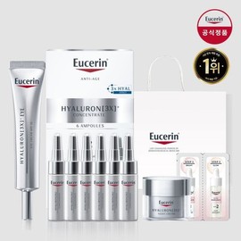 Eucerin Hyaluronic Acid 3X Anti-Aging Promotion - 3X Eye Cream 15ml + 3X Concentrate 5ml6 Free Hyaluronic Acid 3X... / 유세린 하이알루론 3X 안티에이징기획 - 3X 아이크림15ml+3X 컨센트레이트5ml6 증정하이알루론 3X나...