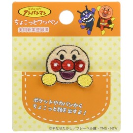 Inagaki Fashion Anpanman Small Embroidered Patch Anpanman Iron-on Adhesive ACH001