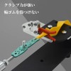 OAEZAEY Pachinko Rubber Band Binding Tool, Replacement Rubber, Used for