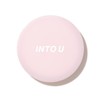 INTO U Highlight Multi-functional Highlight Palette Gloss Cream Powder Glitter
