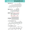Shelly Invisible Non-Slip Sofa Protectors, Extra Strong, Round, Diameter: 1.6