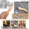 S.fields.inc Axe Handle, Replacement Wood Splitting Axe, Wedge, Hardware Included,