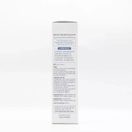 Velviero [셀러허브]벨프리모 히알글로우 필오프팩 70g(SH) (S46128009) Sellerhub Belfrio Hyal Glow Peel Off Pack 70g [Basic]