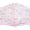Sanrio Little Twin Stars Cloth Mask (Flower), 374245