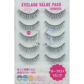Muraki Beauty NAILER VP-15 Eye Lash Value Pack V-Cross Long (Set of 5)