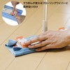 Yamazaki Sangyo 189854 Condor Flooring Wiper for Use with Elephants