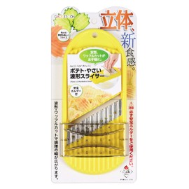 PEARL METAL (Pearl Metal Corporation) Slicer Yellow Full Length 23.3 × Width 10.3 × Height 5 cm Potato and Vegetable Wave Slicer Gadgetcon CC-1207
