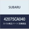 SUBARU (subaru) Genuine Parts Hose Drain , model: 42075CA040