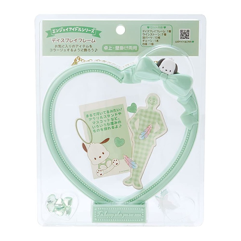 Sanrio 777307 Pochacco Display Frame (Enjoy Idol)
