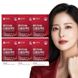 Hanmi Corporation Policosanol Red Yeast 30 tablets, 6 boxes / Contains 20 mg of sugarcane total aliphatic alcohol, 88 mg of red yeast rice, and oat dietary fiber. / 한미양행 폴리코사놀 홍국 30정 6박스 / 사탕수수 총지방족알코올 20mg 홍국 88mg 귀리식이섬유 함유