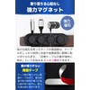 fogman Cable Holder Magnet Strong Independent Wire Organizer Magnet Car