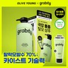 July KAIST Technology Gravity Hair Shampoo Extra Strong 475ml Special +50ml 4068419 / 7월 카이스트기술 그래비티 헤어 샴푸 엑스트라 스트롱 475ml 기획 +50ml 4068419