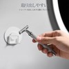 Toski Shaver Holder Strong Magnetic Razor Stand Bath Magnet Hook