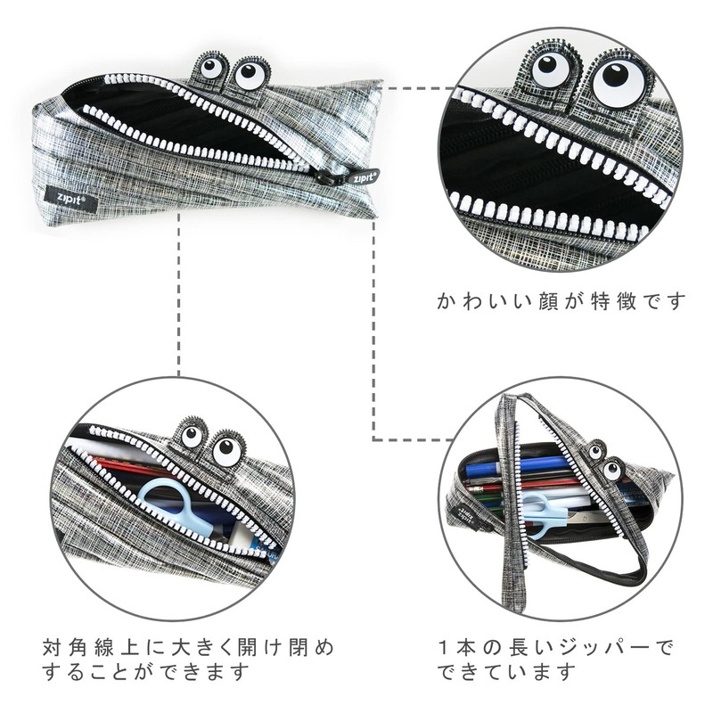 ZIPIT ZIPIT Shiny Monster Pouch, One Long Zipper Pouch (Silver)