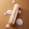 Nature Republic [Nature Republic] Snail Solution Emulsion